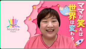 スクリーンショット 2026-03-18 113654.png