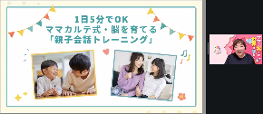 スクリーンショット 2026-03-25 111939.png