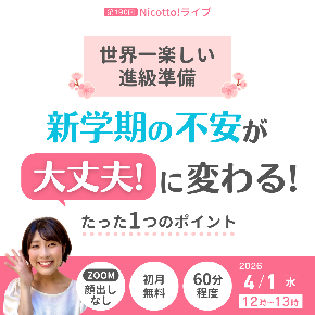 655085767_1492536472579433_6971197839771189059_n (1).png