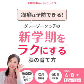 658877593_942520538274786_7096305852212640785_n (1).png