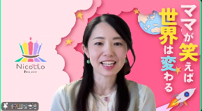 スクリーンショット 2026-04-08 114803.png