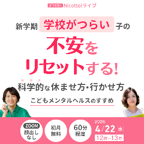 667585454_2444096922774240_8839418790498116287_n (1).png