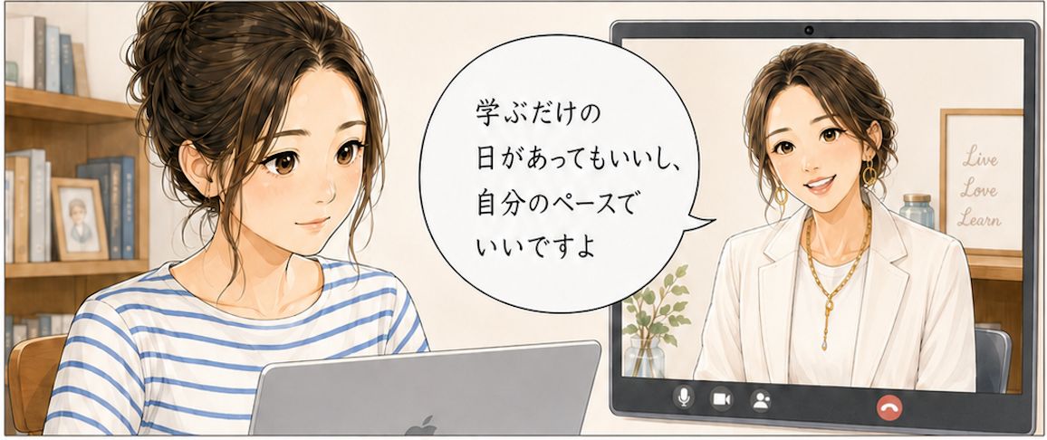 スクリーンショット 2026-06-02 15.16.25.png