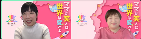 スクリーンショット 2026-06-10 115617.png