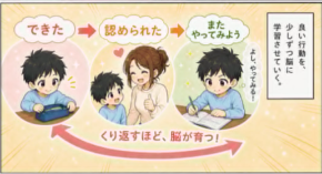 スクリーンショット 2026-06-11 103720.png