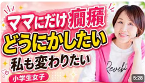 スクリーンショット 2026-06-24 101339.png
