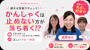 ChatGPT Image 2026年7月3日 00_22_19.png