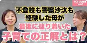 スクリーンショット 2026-07-09 103659.png