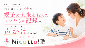 ChatGPT Image 2026年7月10日 14_37_55.png