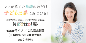 1d1edf42-af03-4a2d-8542-8908da96fff2.jpg