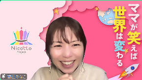 スクリーンショット 2026-02-13 125600.png