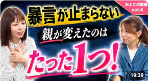 スクリーンショット 2026-07-25 145658.png