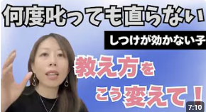 スクリーンショット 2026-08-01 115943.png