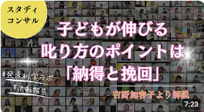 スクリーンショット 2026-08-06 140120.png