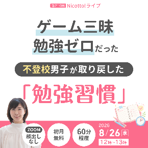773799968_2804534669905370_3710591993704314016_n.png