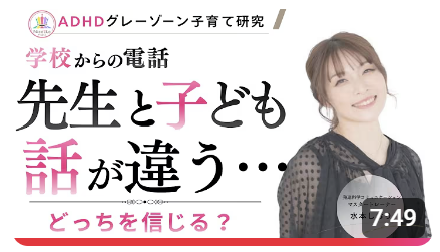 スクリーンショット 2026-08-26 223411.png