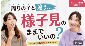 スクリーンショット 2026-09-01 233040.png