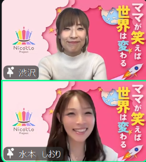 スクリーンショット 2026-09-02 115631.png