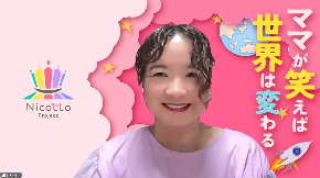 スクリーンショット 2026-09-16 113329.png