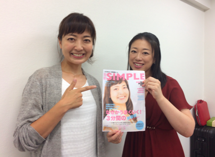 スクリーンショット 2017-07-30 21.21.04.png