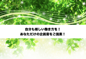 スクリーンショット 2018-04-08 17.32.49.png