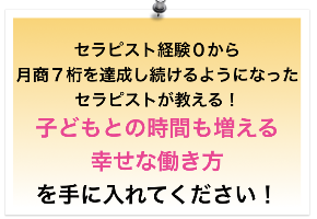 スクリーンショット 2018-07-25 15.00.45.png