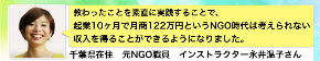 スクリーンショット 2019-03-31 7.04.24.png