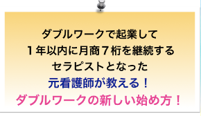 スクリーンショット 2019-06-10 13.15.00.png