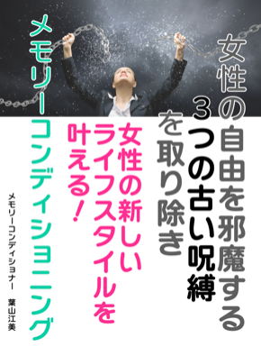 スクリーンショット 2020-08-20 19.14.28.png