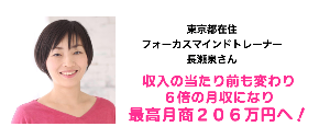 スクリーンショット 2020-08-21 7.10.37.png