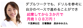 スクリーンショット 2020-09-30 6.43.49.png