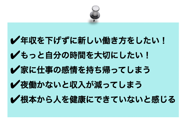 スクリーンショット 2021-05-09 8.46.51.png