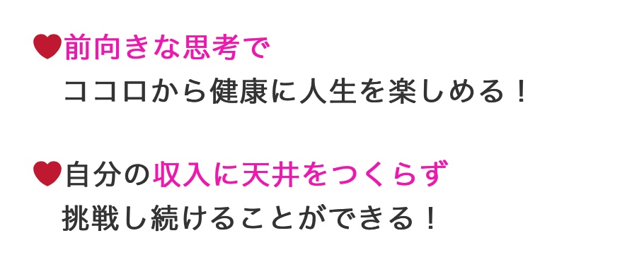 スクリーンショット 2021-06-30 6.36.54.png