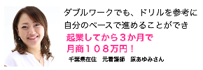 スクリーンショット 2021-08-28 18.36.31.png