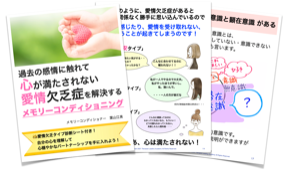 スクリーンショット 2021-11-21 14.31.07.png