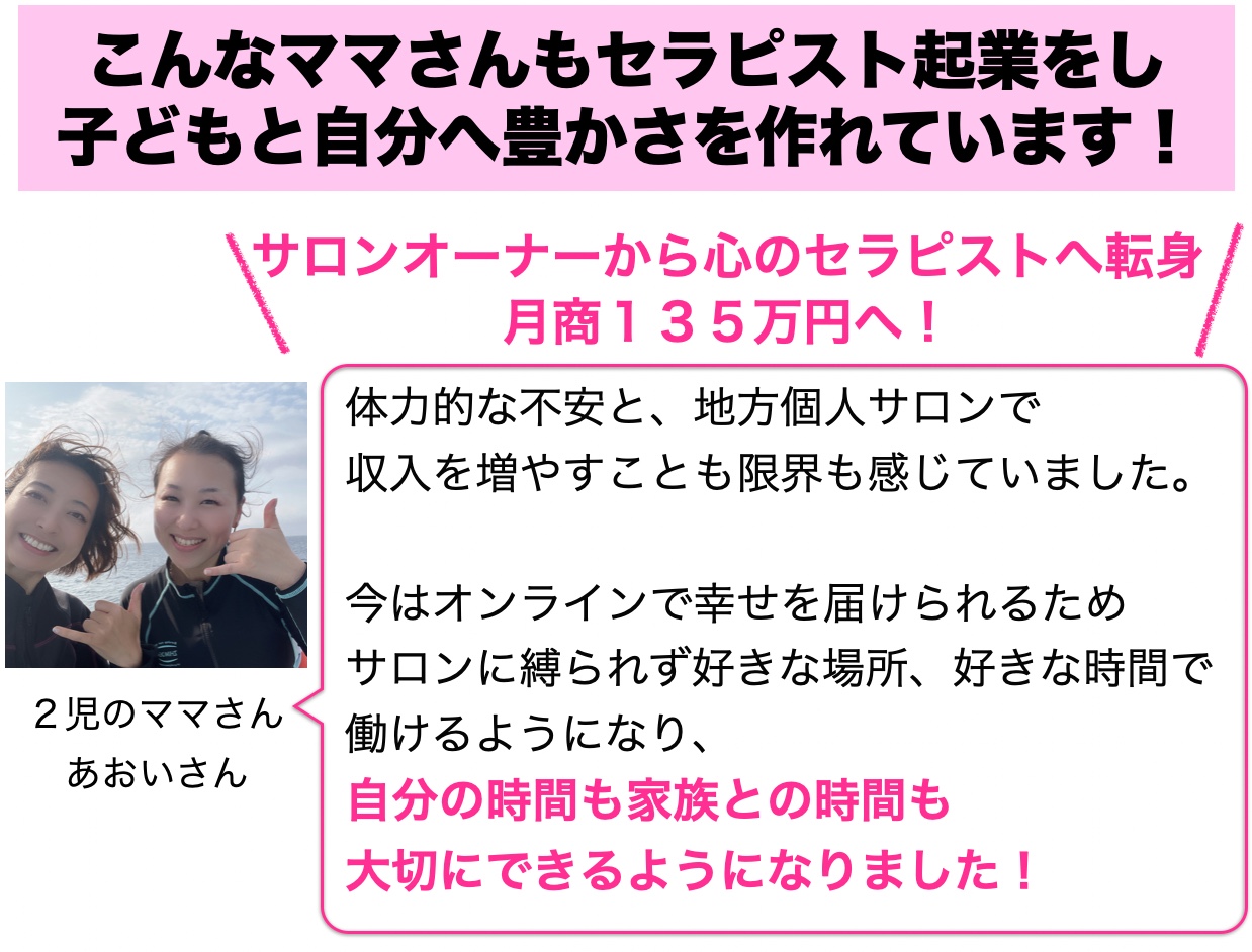 スクリーンショット 2022-02-15 16.59.55.png