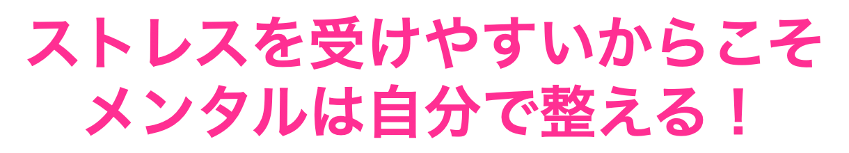 スクリーンショット 2022-03-14 8.29.56.png
