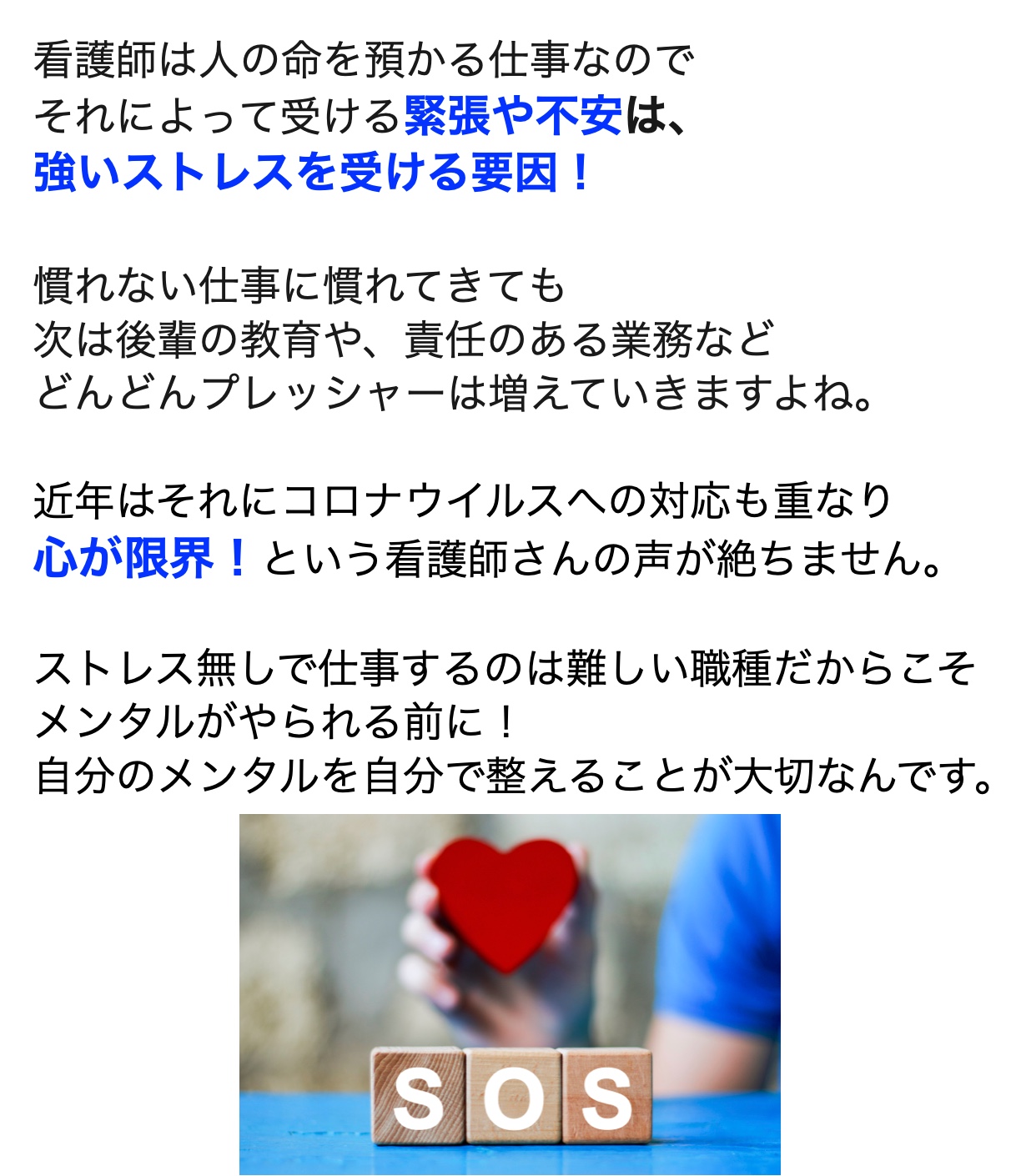 スクリーンショット 2022-03-14 8.30.05.png