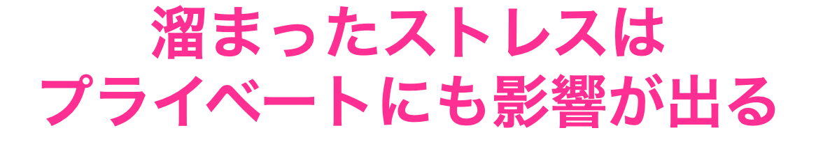 スクリーンショット 2022-03-14 8.30.18.png