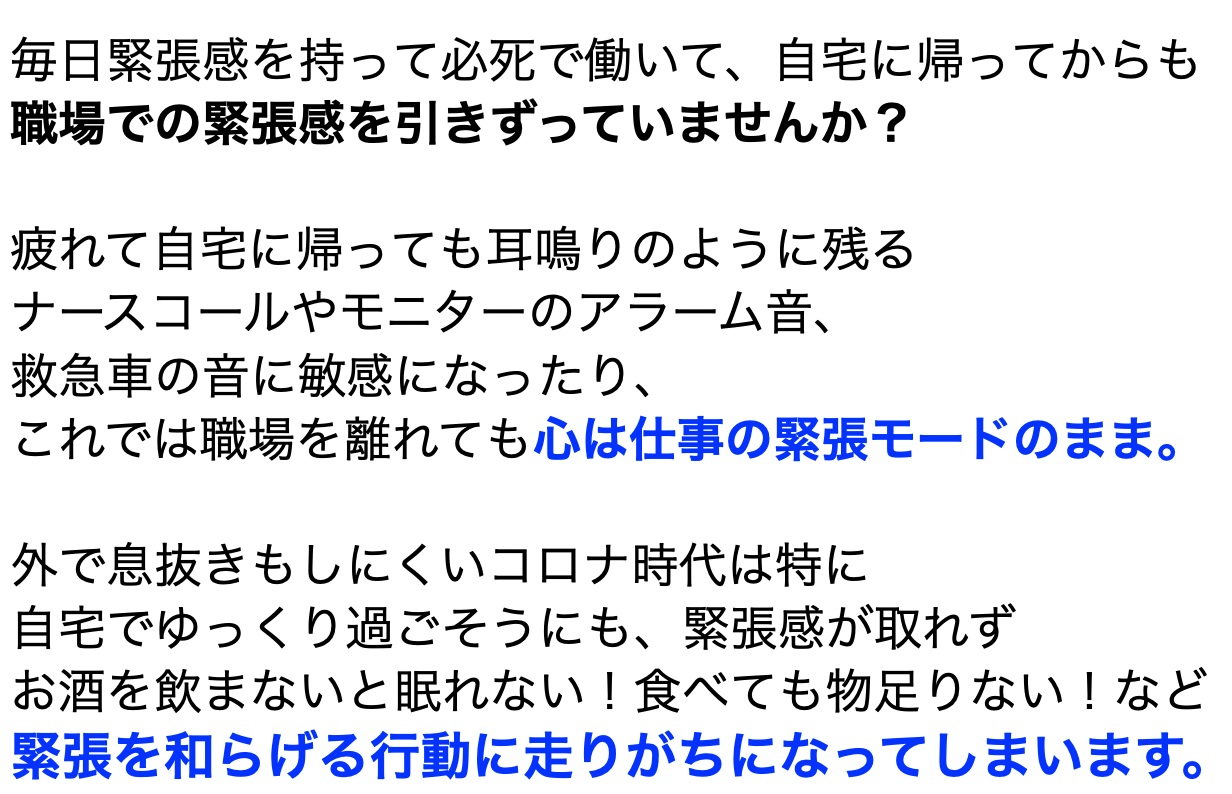スクリーンショット 2022-03-14 8.30.29.png