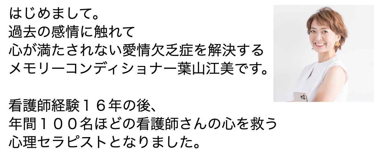 スクリーンショット 2022-03-14 8.51.21.png