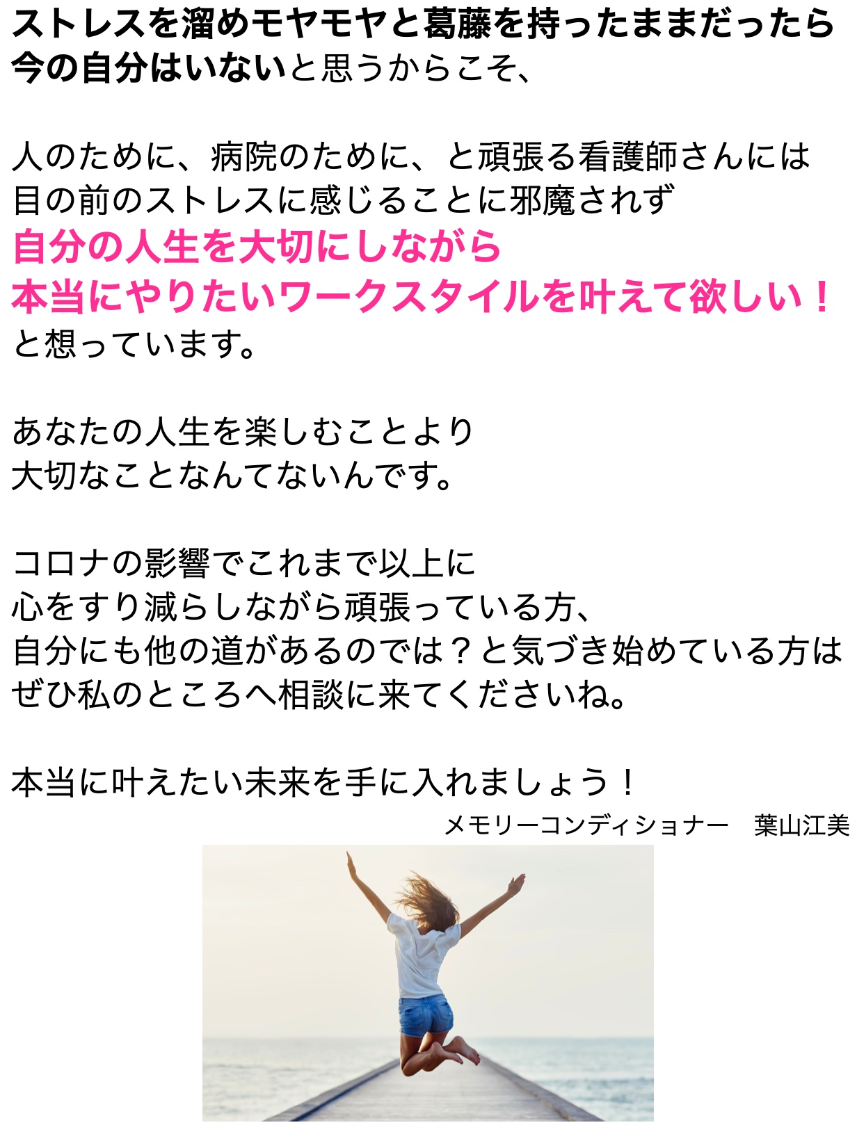 スクリーンショット 2022-03-14 8.50.25.png