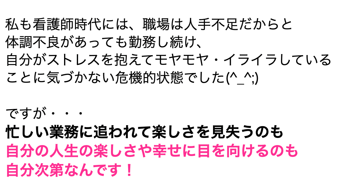 スクリーンショット 2022-03-14 8.54.30.png