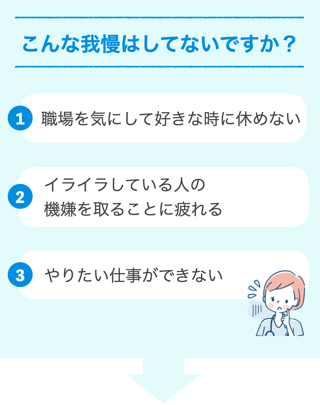 スクリーンショット 2022-03-14 11.24.11.png