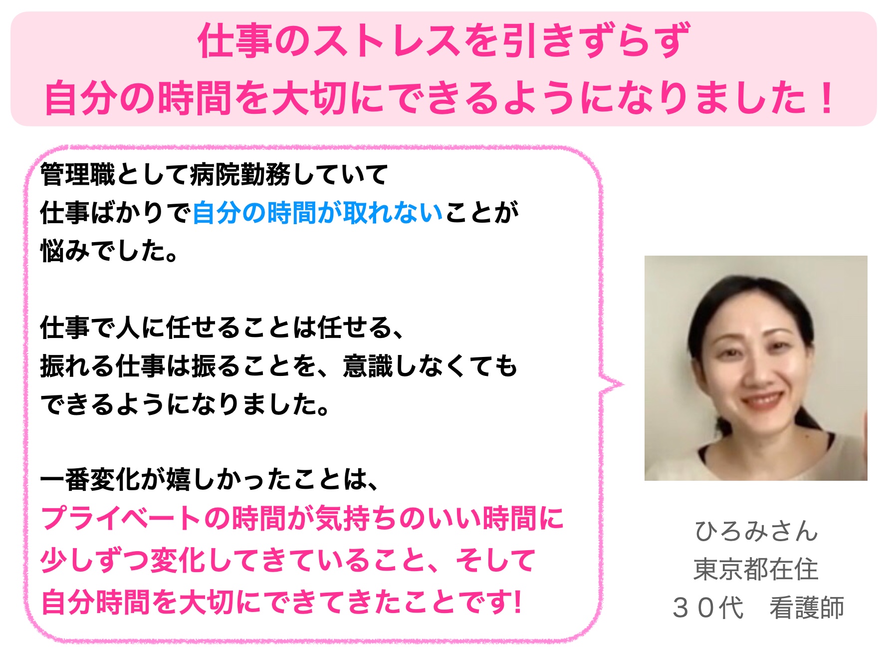 スクリーンショット 2022-03-15 14.24.34.png