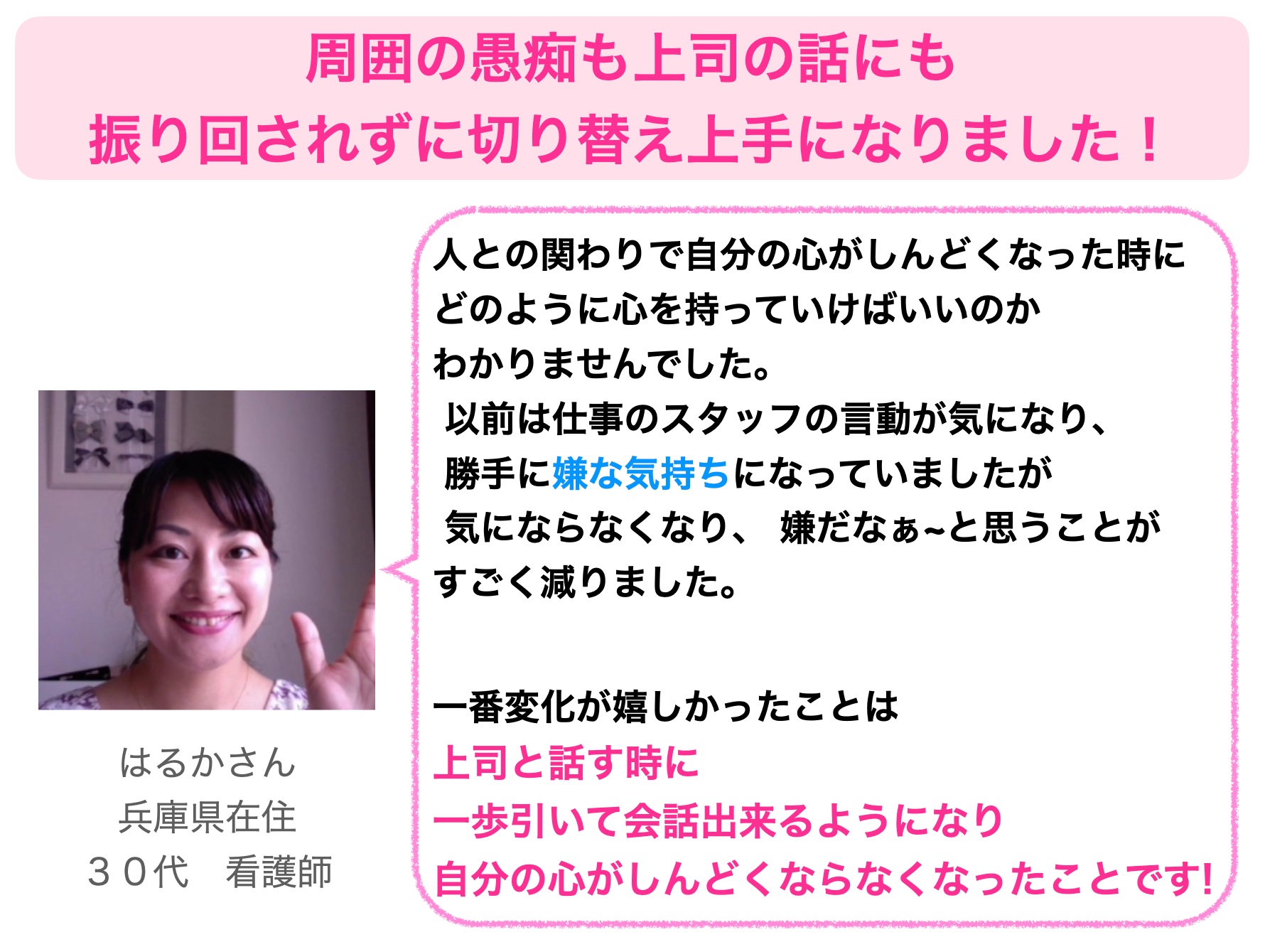 スクリーンショット 2022-03-15 14.24.30.png