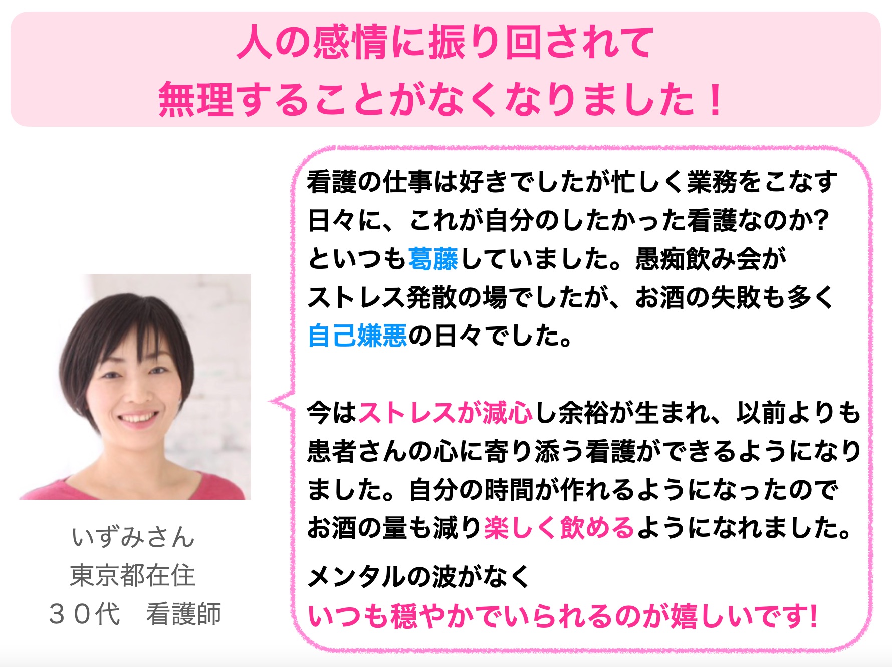 スクリーンショット 2022-03-15 14.30.22.png