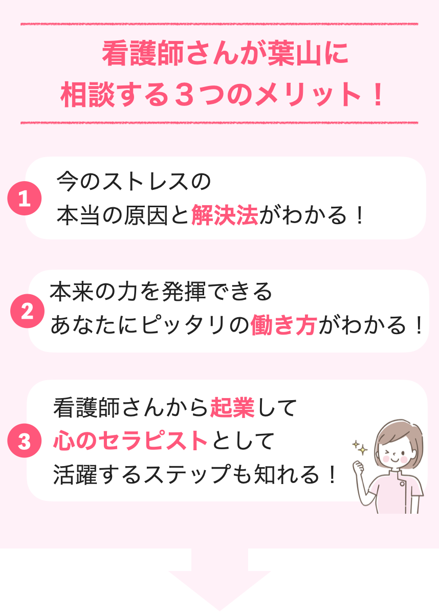 スクリーンショット 2022-03-15 17.15.14.png