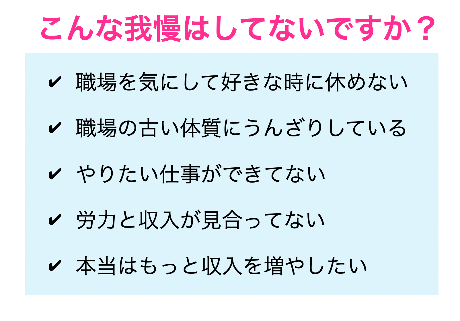 スクリーンショット 2022-03-22 7.16.30.png