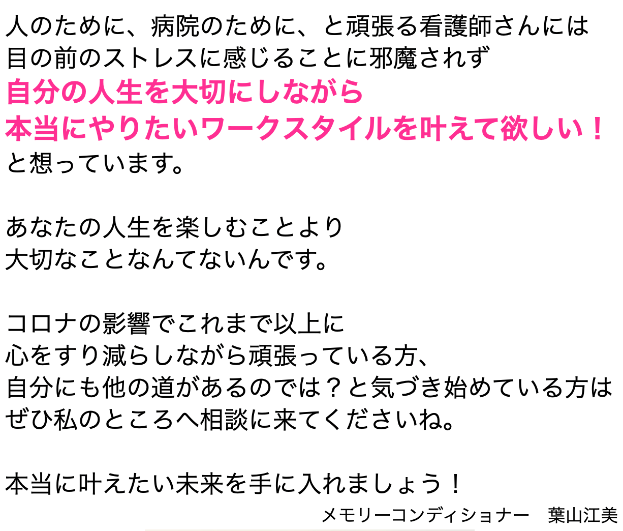 スクリーンショット 2022-03-22 11.18.40.png